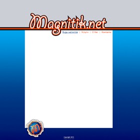 Junk: Site background theme