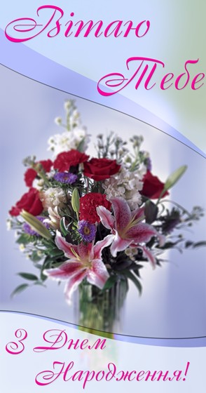 Junk: открытки